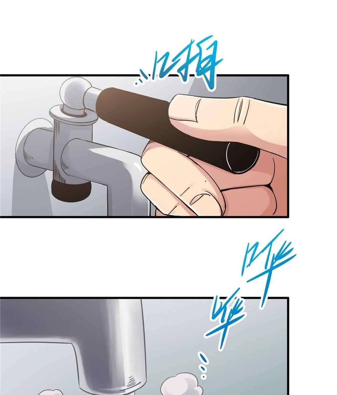 Chapter 3 — page 86