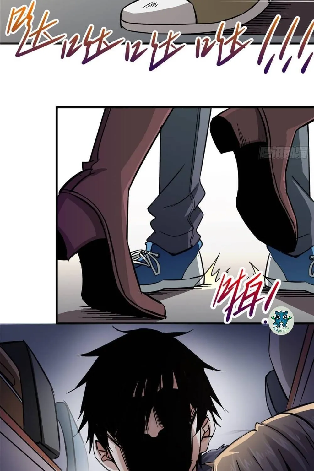 Chapter 6 — page 35