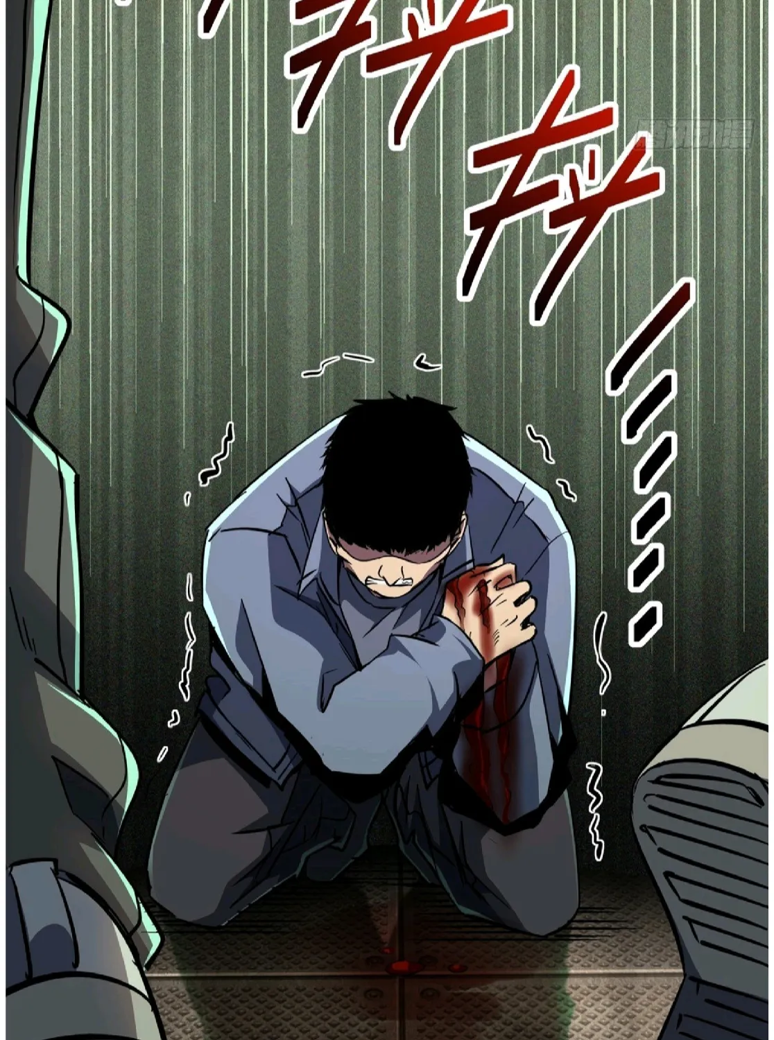 Chapter 7 — page 80