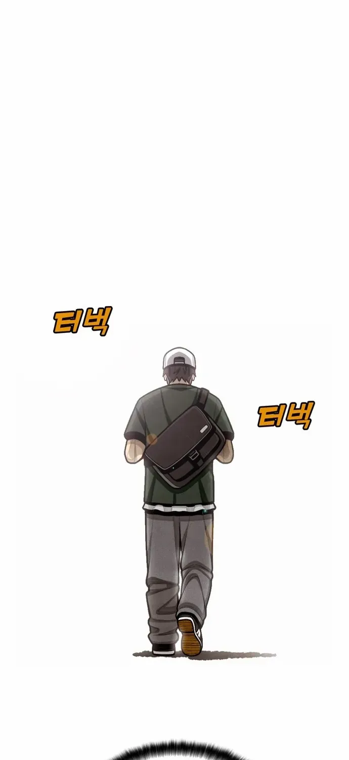 Chapter 1 — page 38