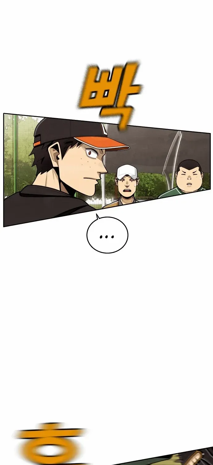 Chapter 1 — page 56