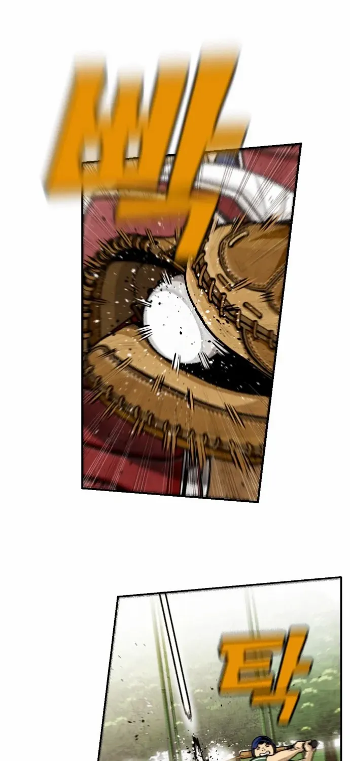 Chapter 1 — page 84