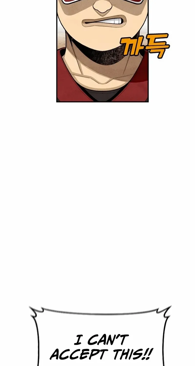 Chapter 11 — page 25