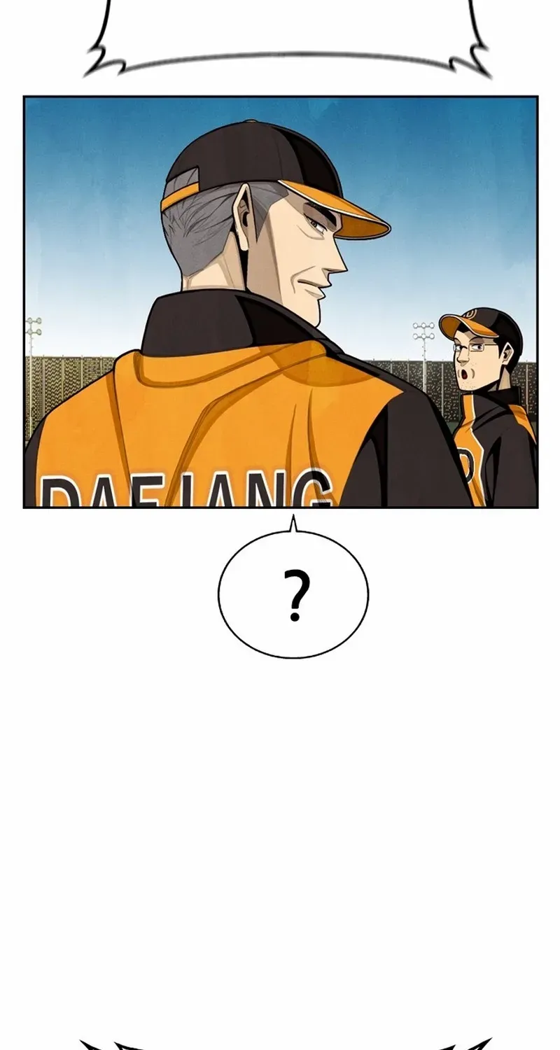Chapter 11 — page 26