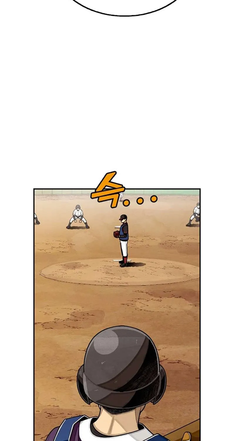Chapter 12 — page 67