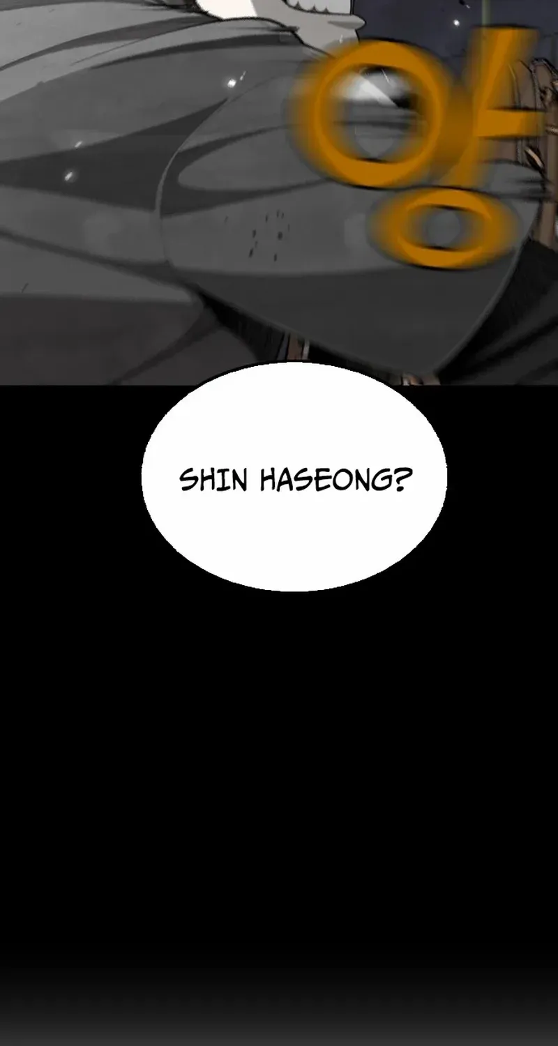Chapter 17 — page 15