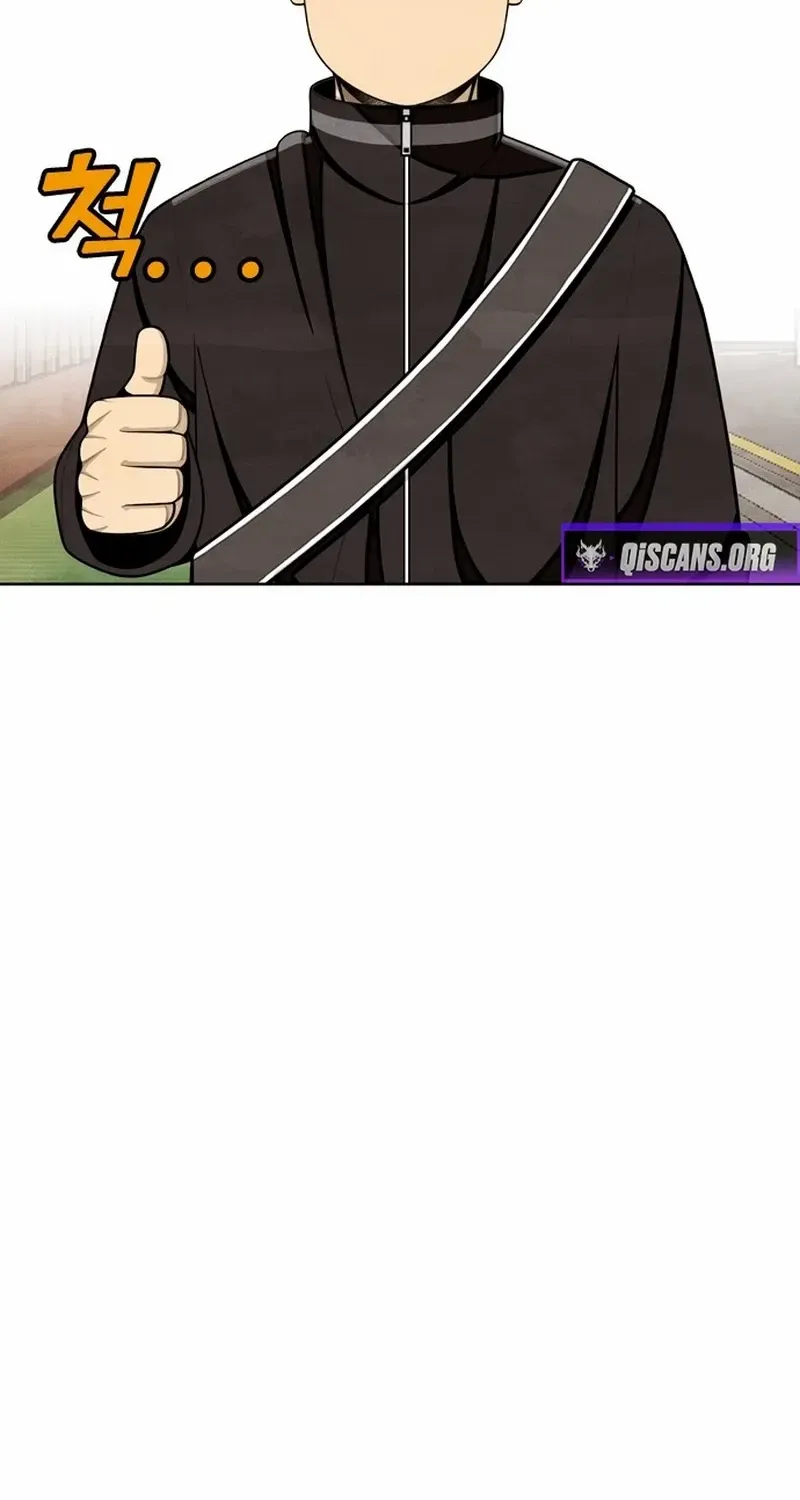 Chapter 18 — page 60