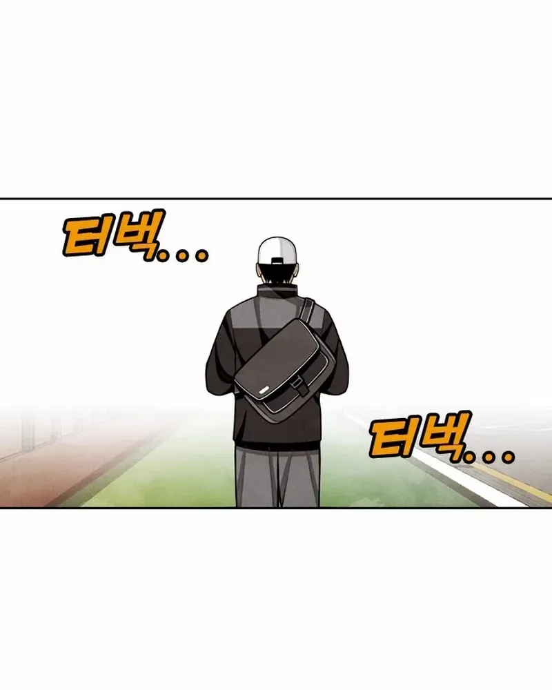 Chapter 18 — page 63