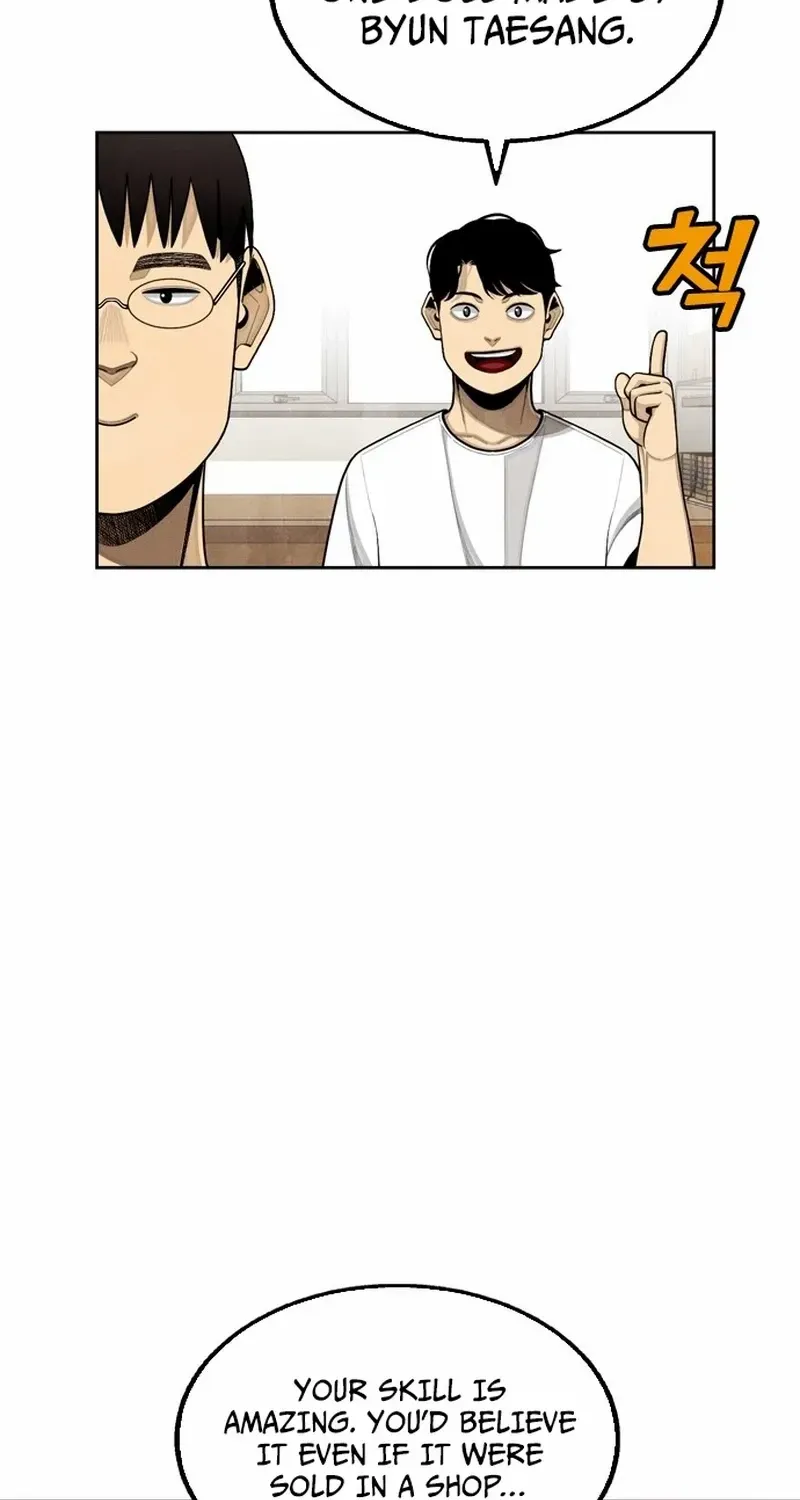 Chapter 18 — page 74