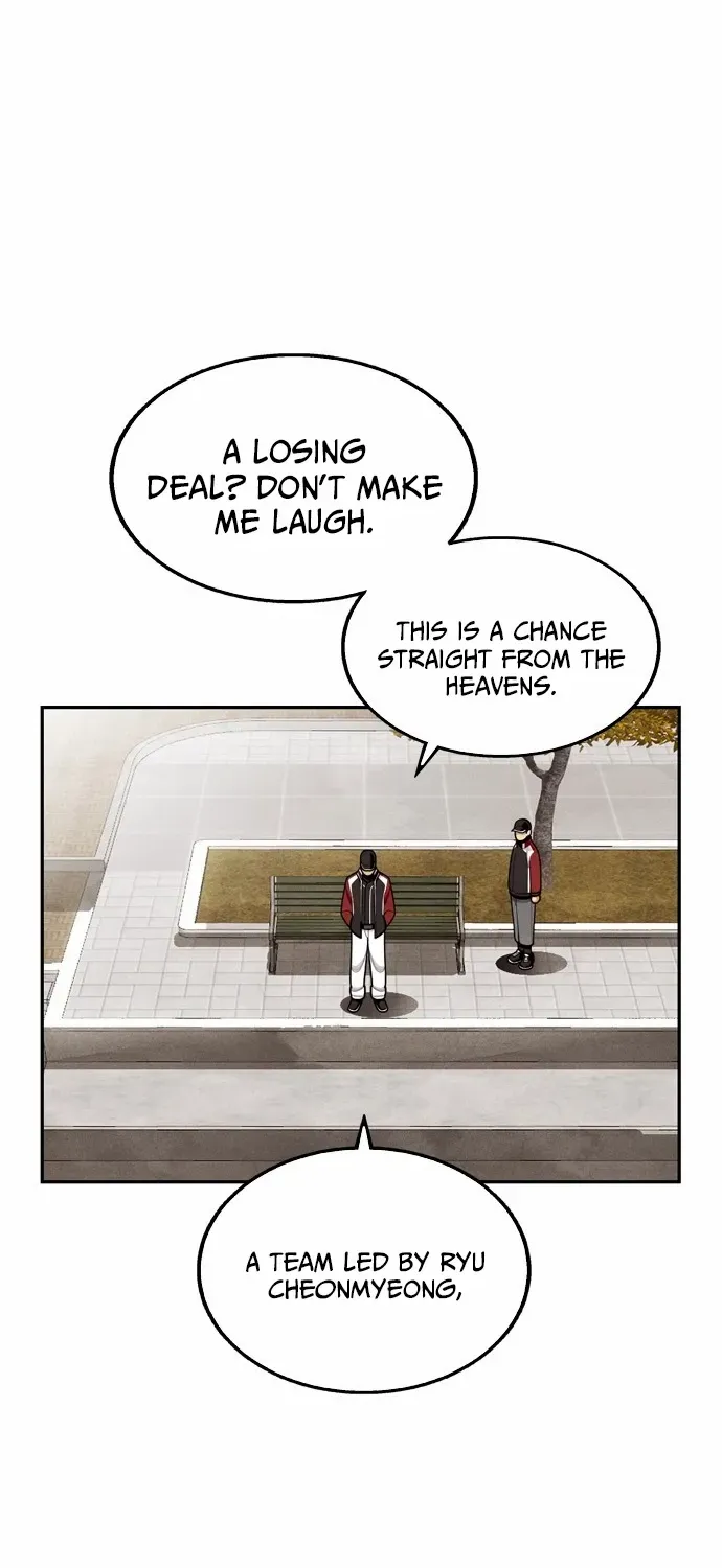 Chapter 19 — page 19