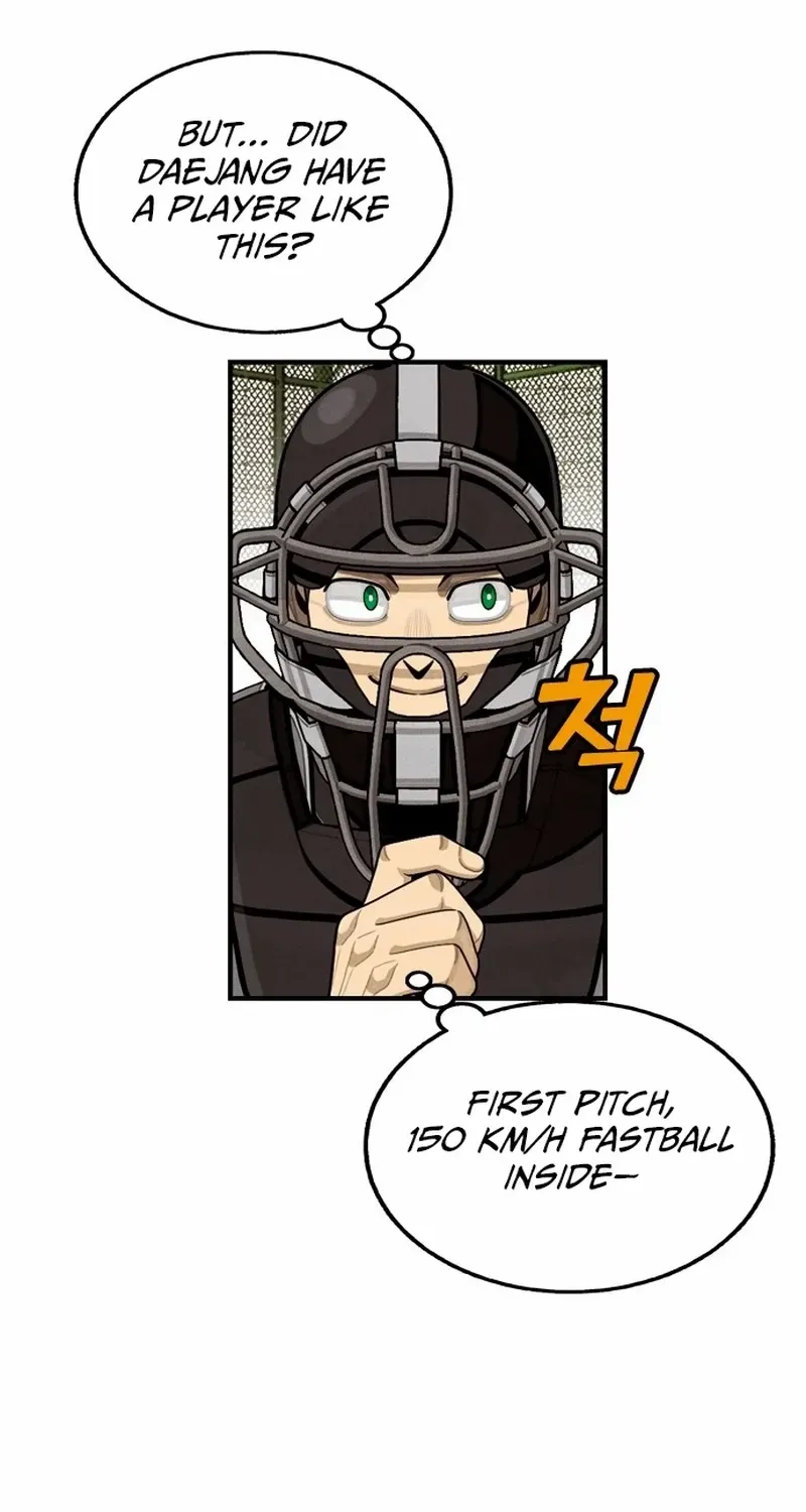 Chapter 21 — page 79