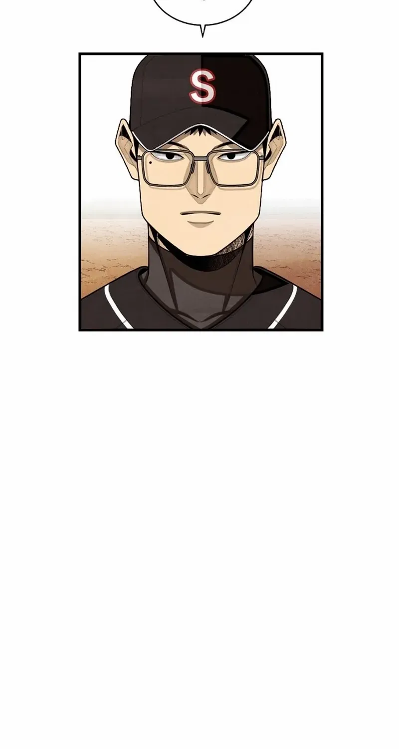 Chapter 22 — page 47