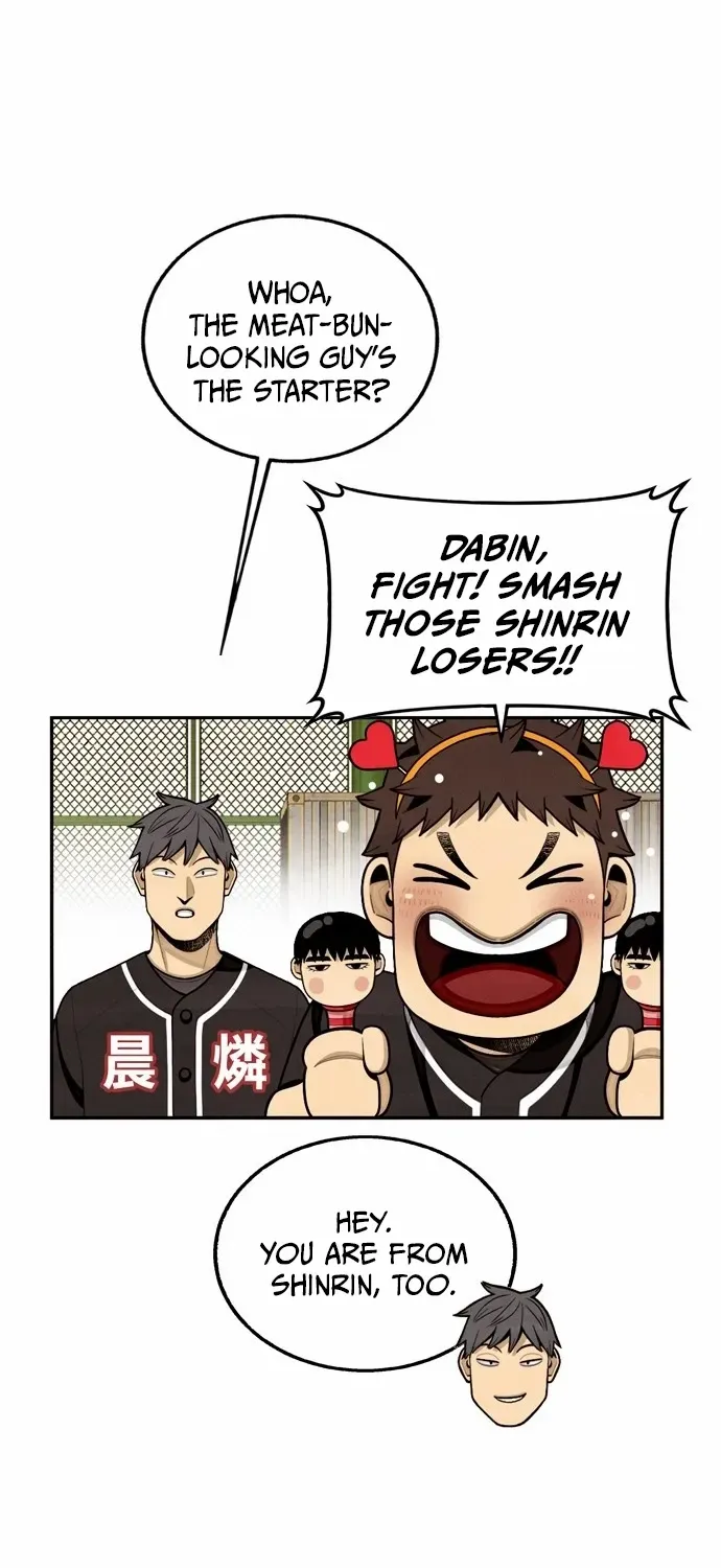Chapter 23 — page 5