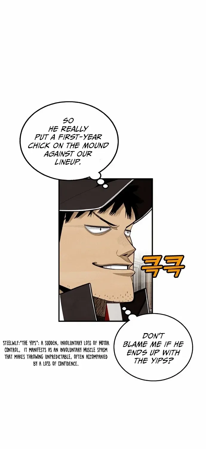 Chapter 23 — page 6