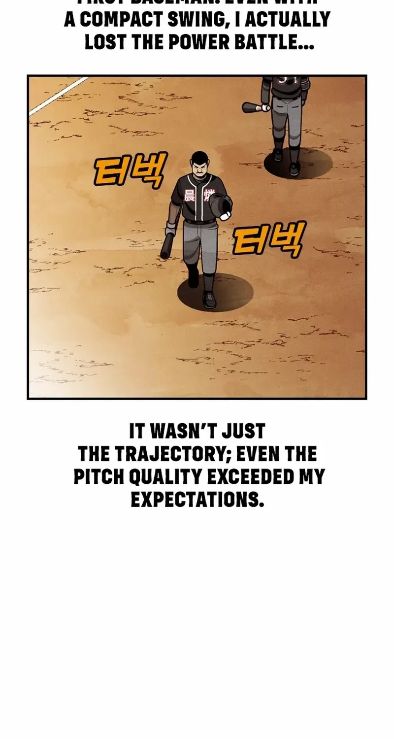 Chapter 24 — page 7