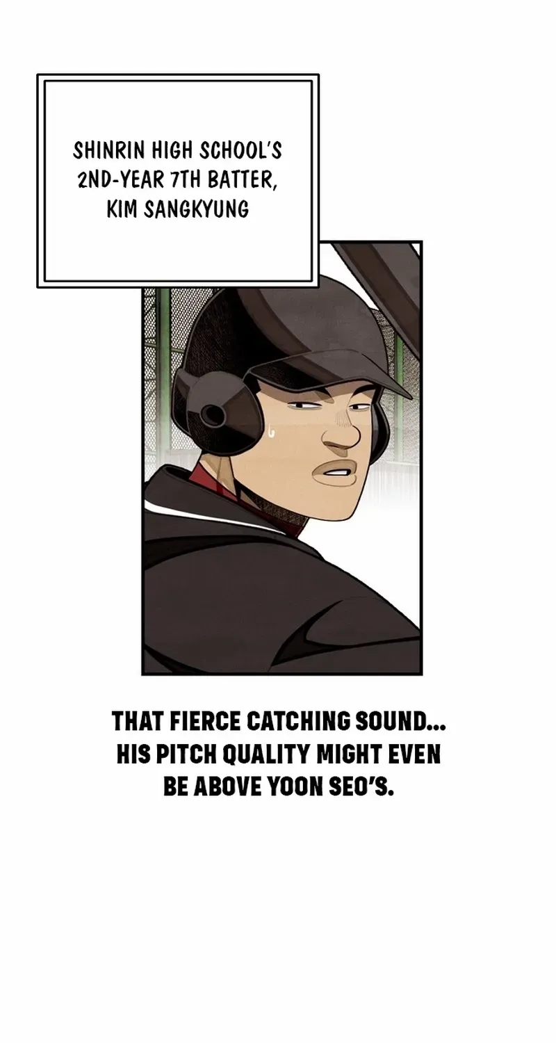 Chapter 25 — page 6