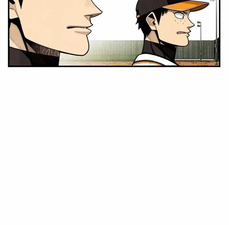 Chapter 33 — page 14