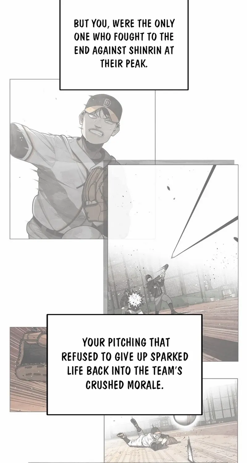 Chapter 33 — page 26