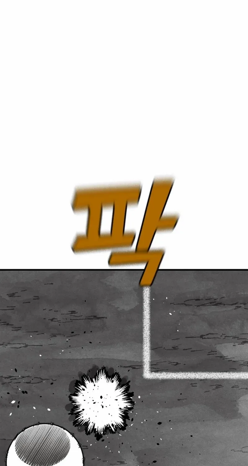 Chapter 33 — page 80
