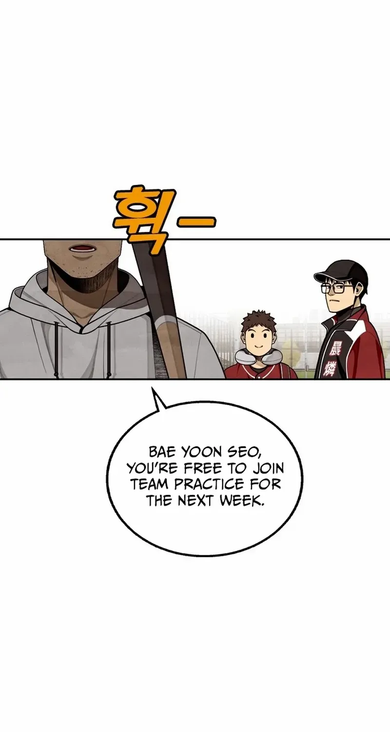 Chapter 37 — page 24