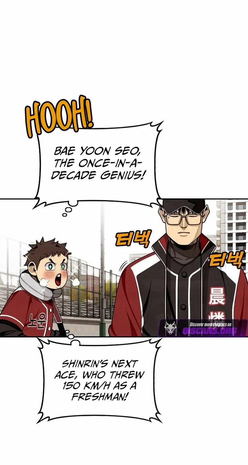 Chapter 37 — page 6