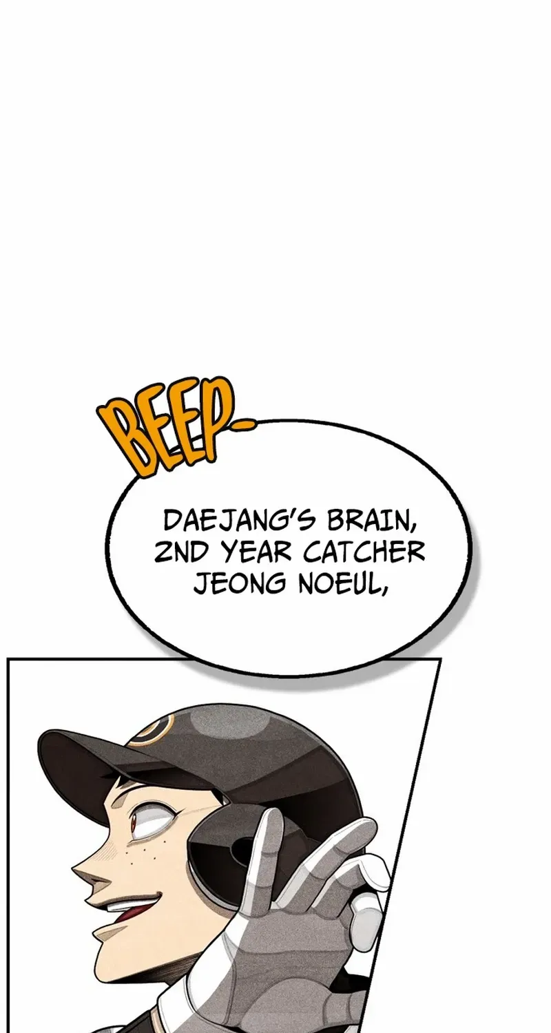 Chapter 41 — page 42