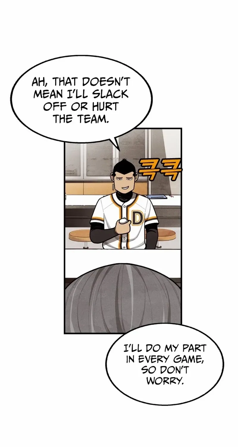 Chapter 42 — page 69