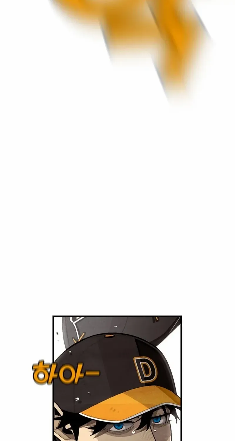 Chapter 43 — page 24