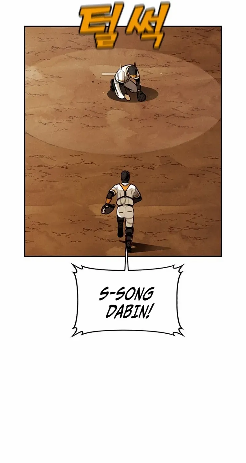 Chapter 43 — page 50
