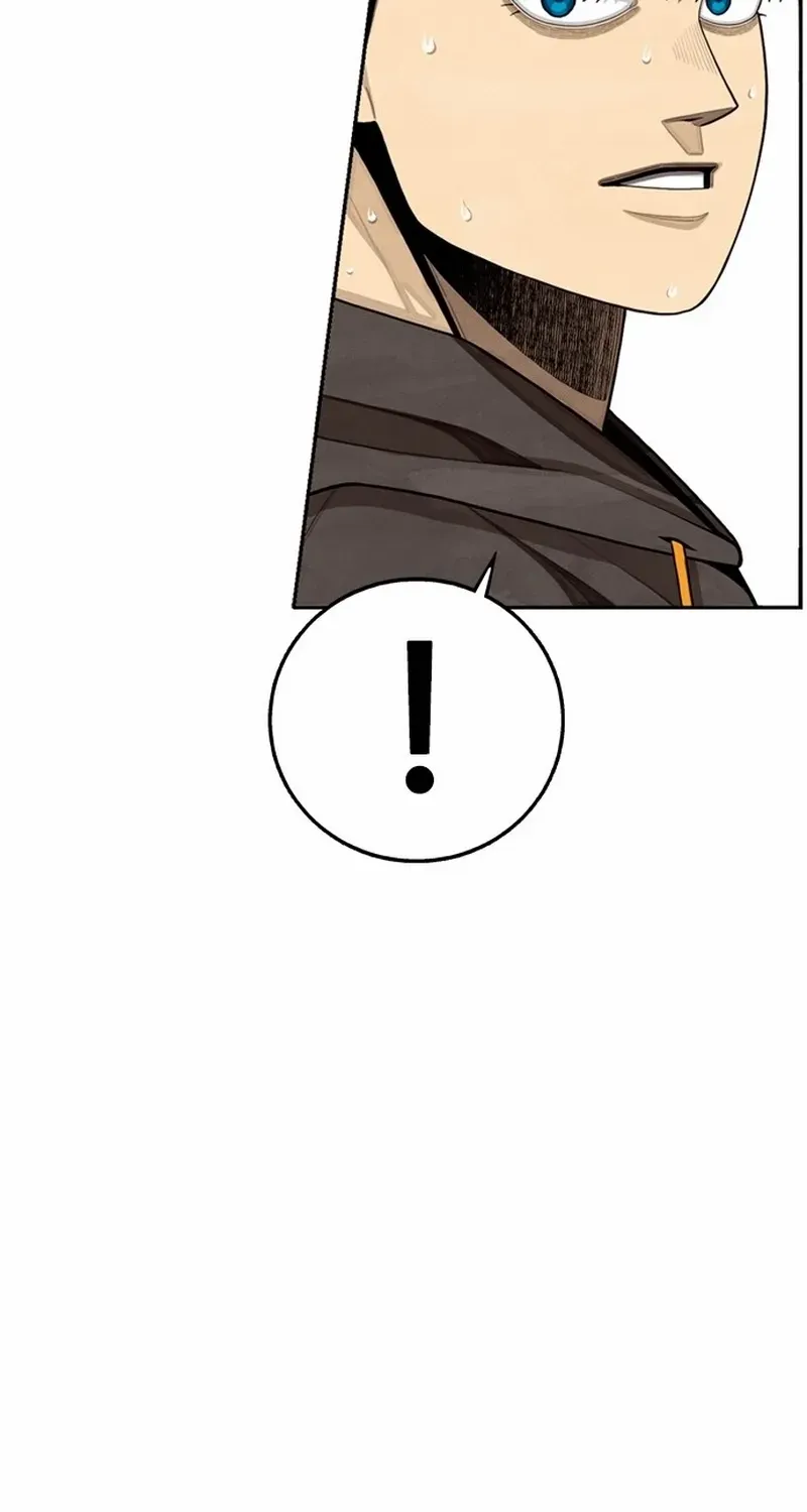 Chapter 44 — page 36