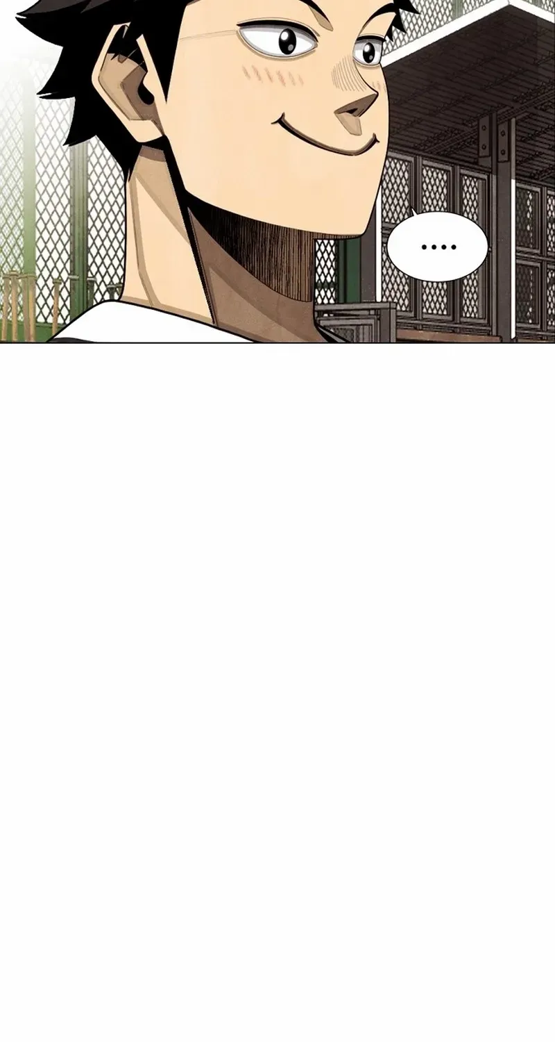 Chapter 44 — page 67