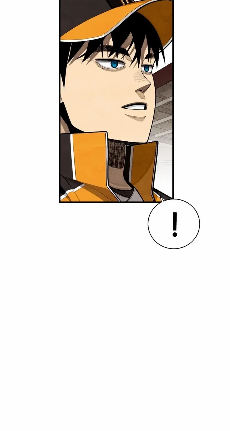 Chapter 45 — page 28