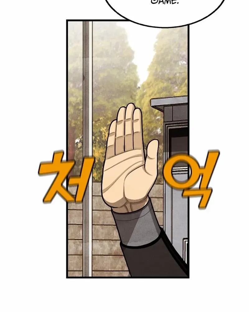 Chapter 45 — page 64