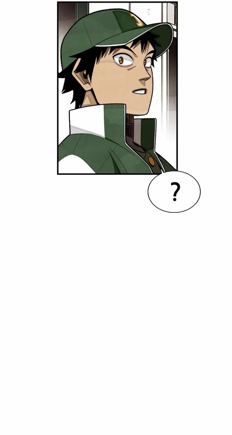 Chapter 45 — page 9