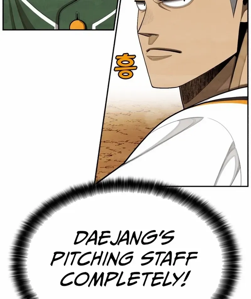 Chapter 46 — page 105