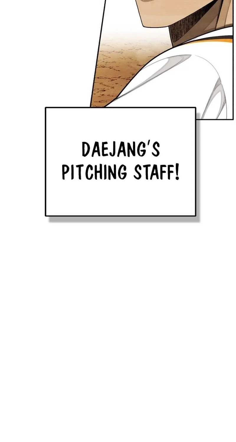 Chapter 47 — page 4