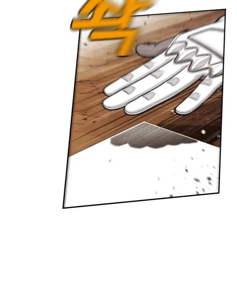 Chapter 47 — page 84