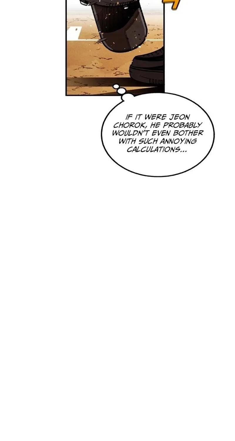 Chapter 48 — page 25