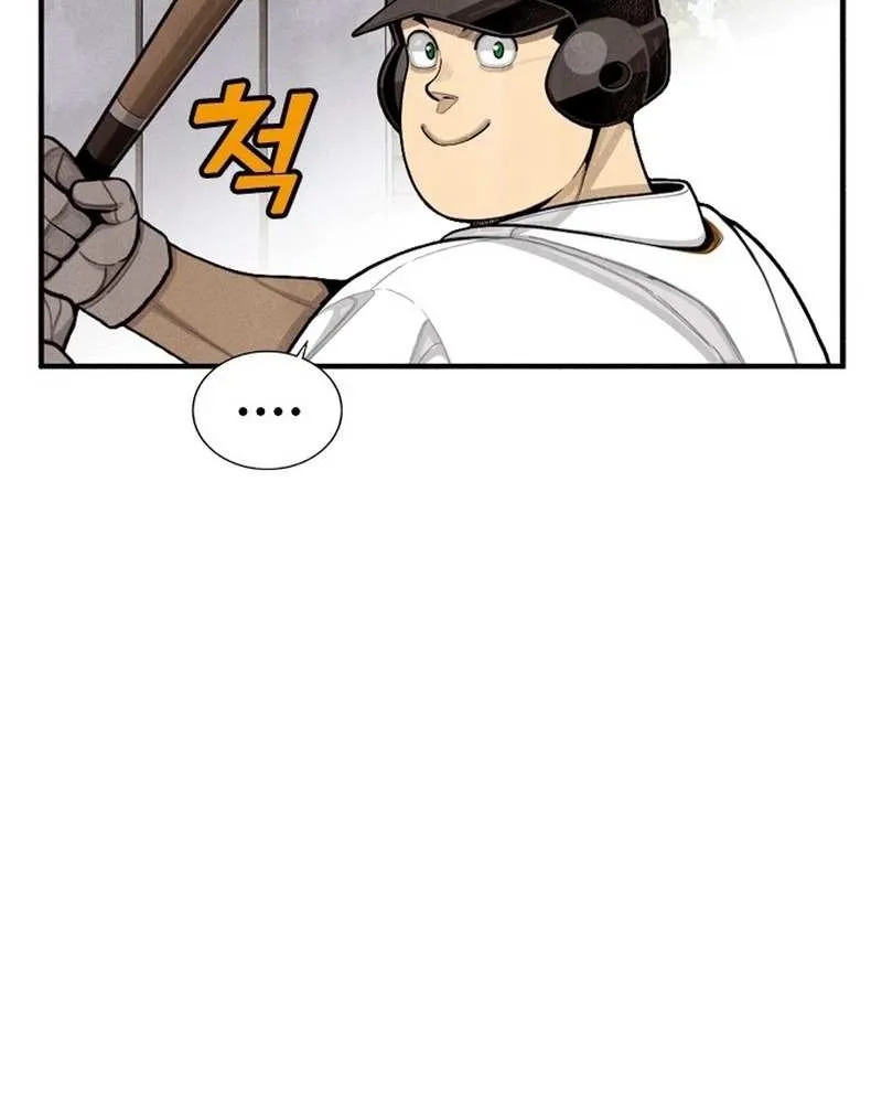 Chapter 48 — page 84