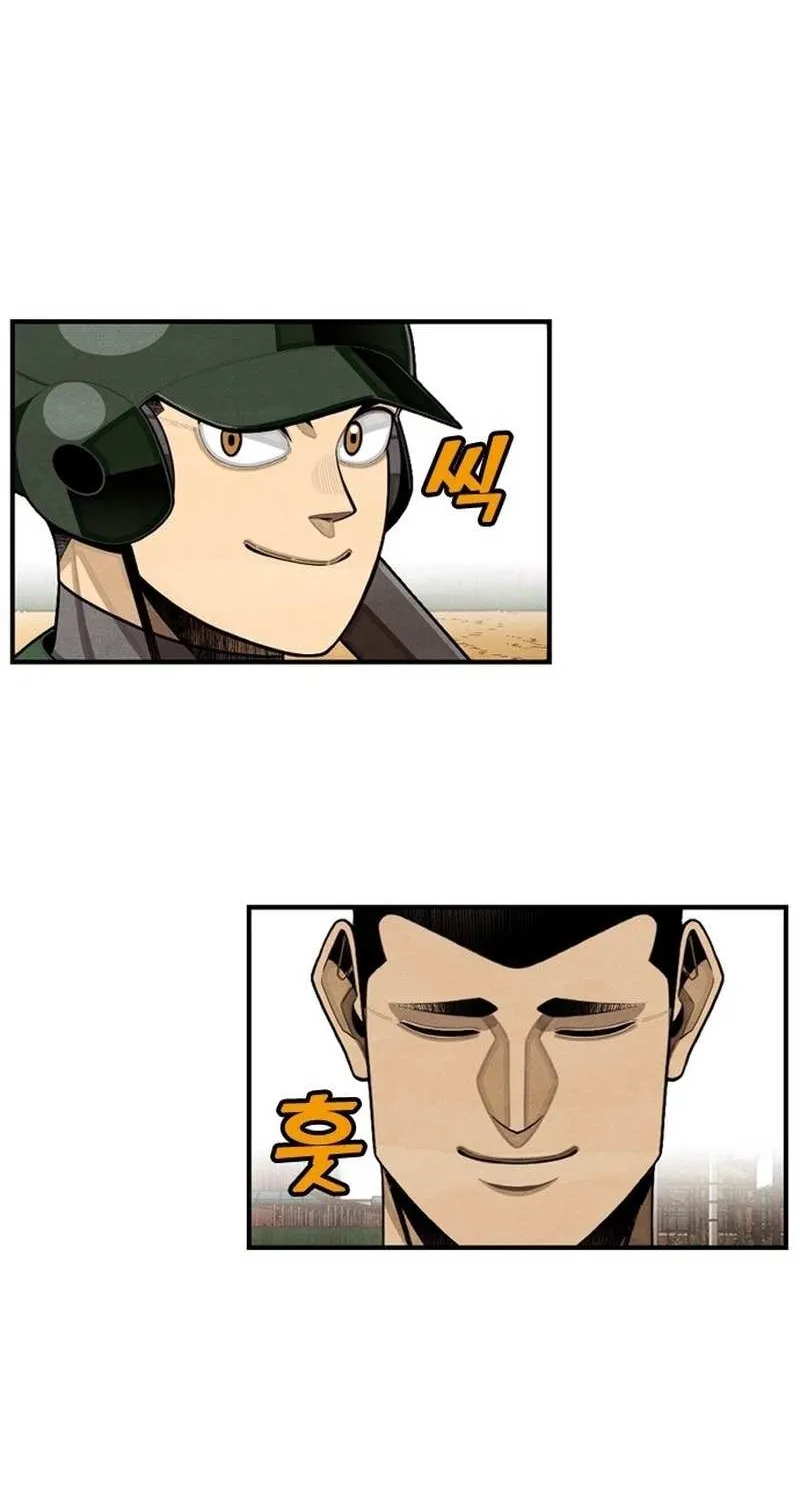 Chapter 49 — page 79