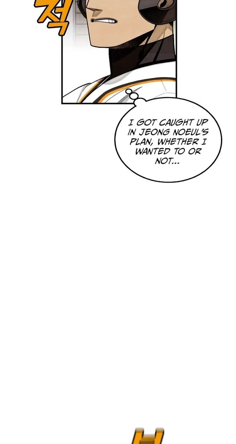 Chapter 51 — page 14