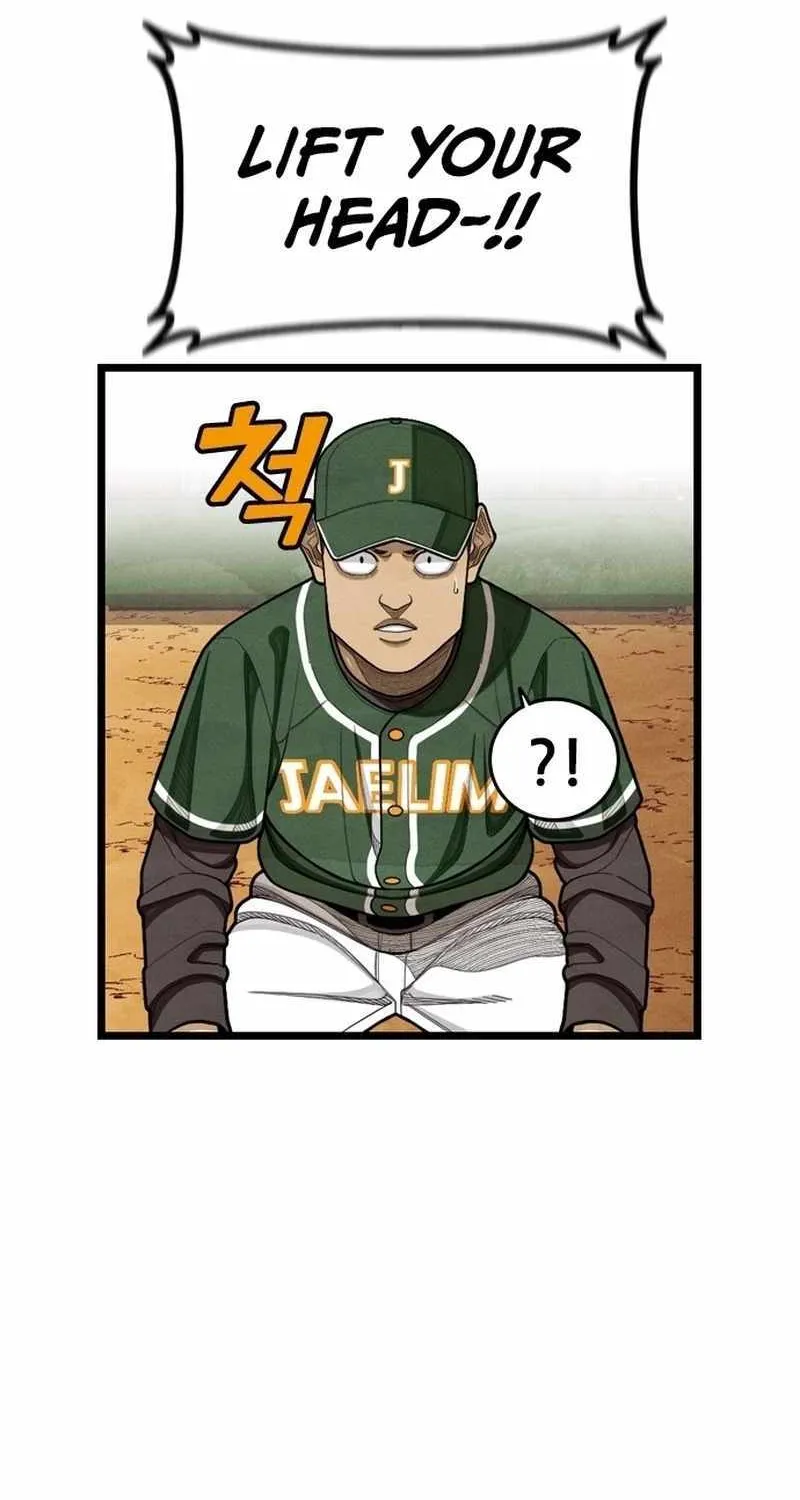 Chapter 58 — page 73