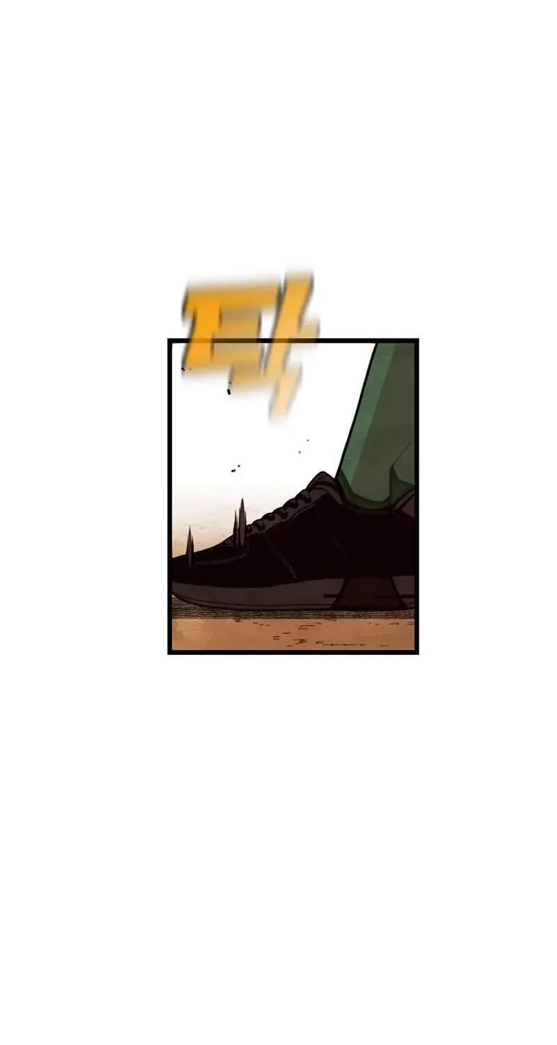 Chapter 60 — page 15