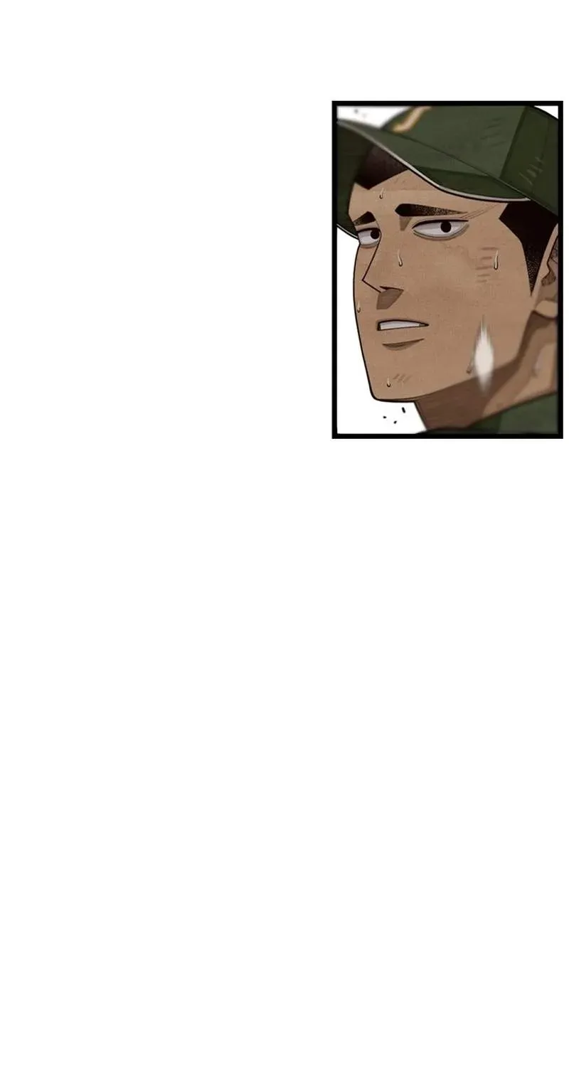 Chapter 60 — page 75