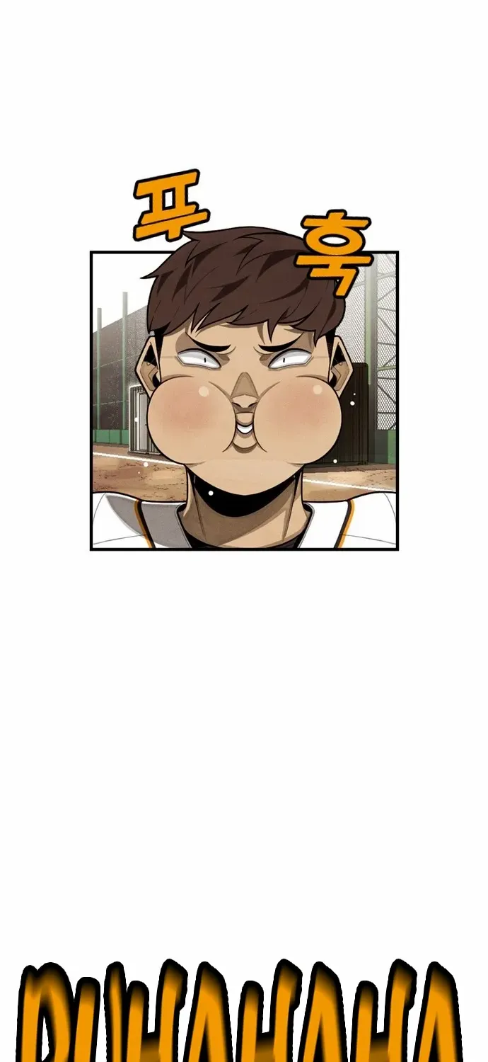 Chapter 7 — page 42