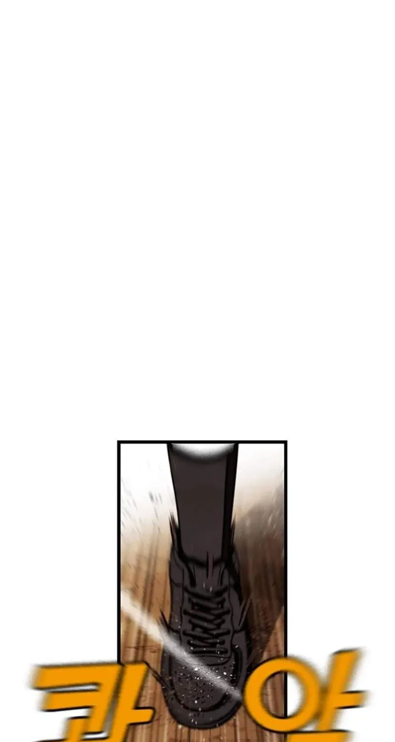 Chapter 61 — page 68