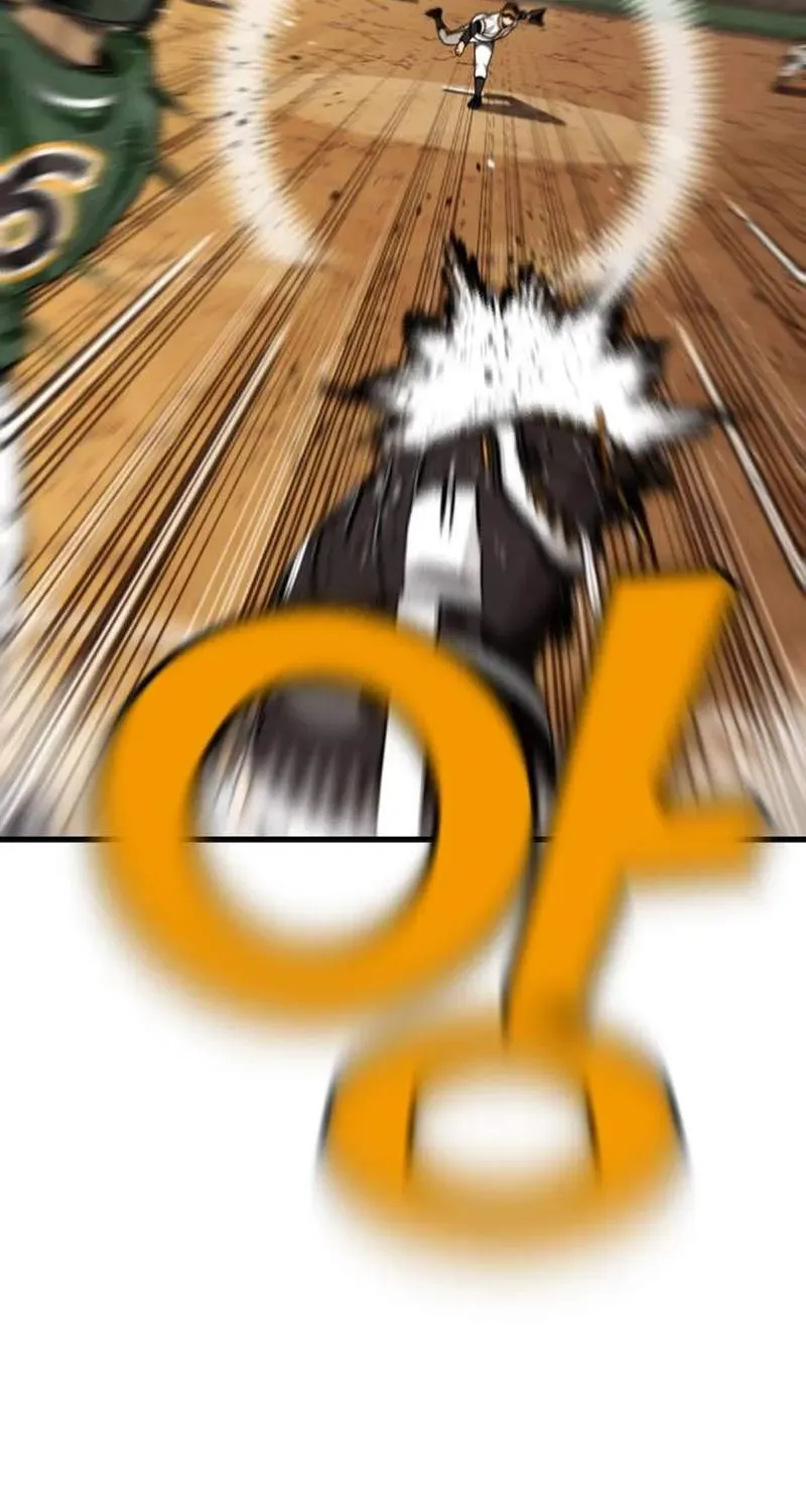 Chapter 61 — page 71