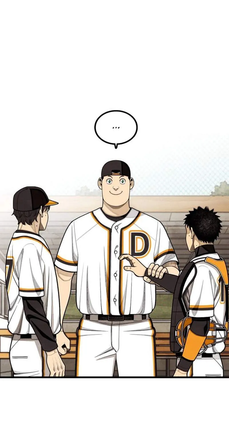 Chapter 62 — page 13