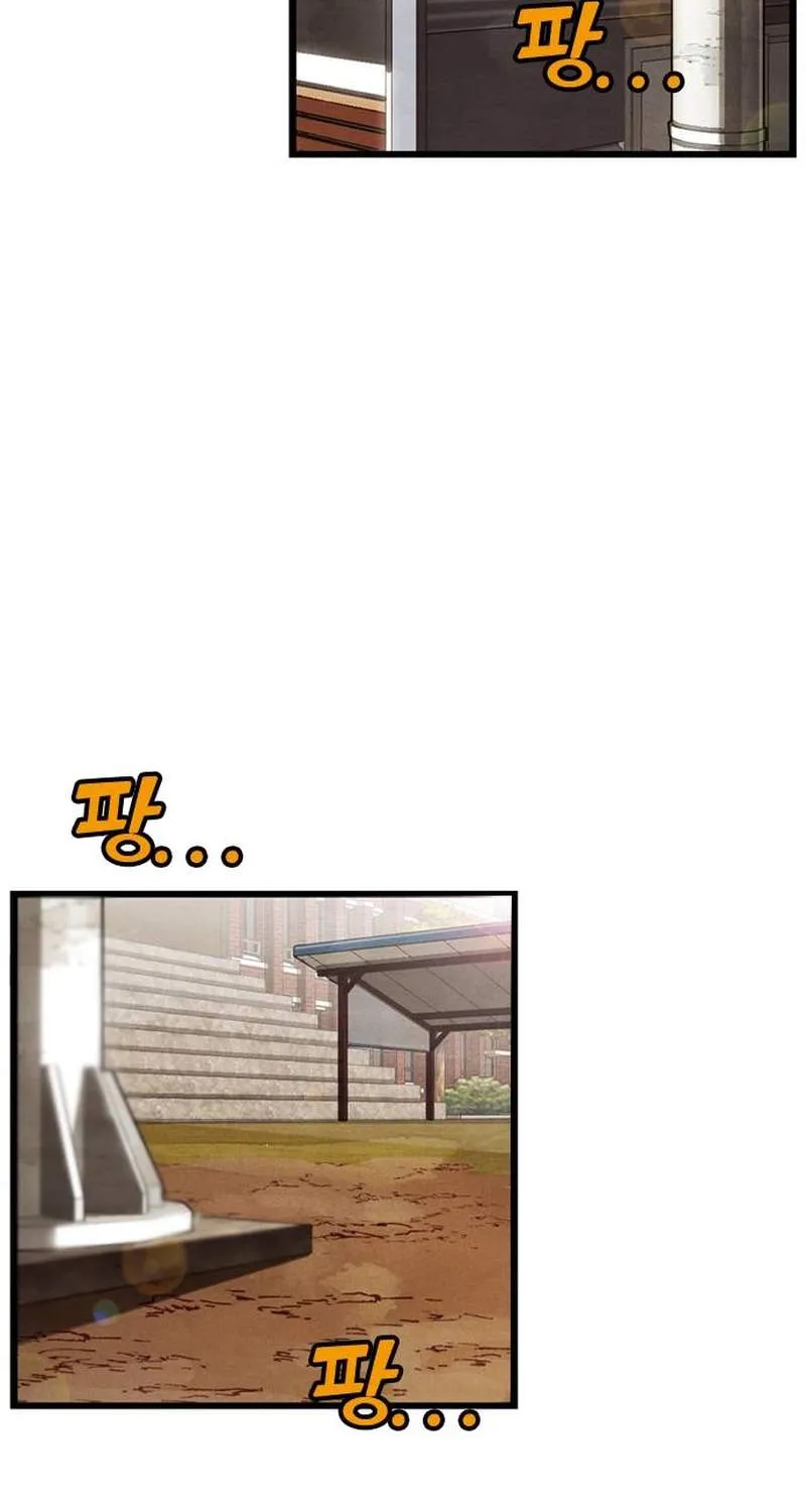 Chapter 63 — page 8