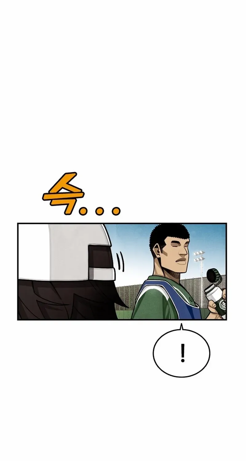 Chapter 9 — page 18